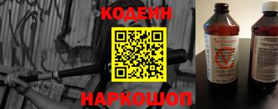 герыч Нальчик