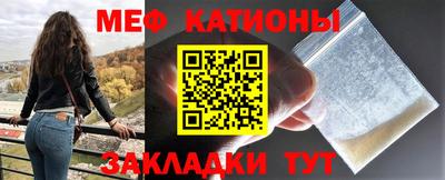 прущая мука Можга