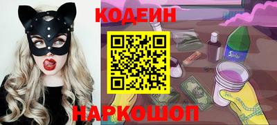 прущая мука Можга