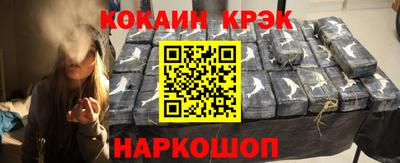 прущая мука Можга