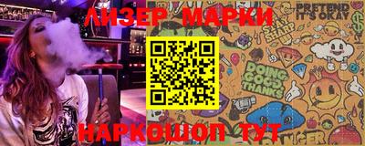 прущая мука Можга
