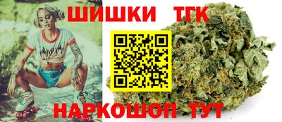 соль курить ск Можайск