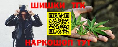 spice Моздок