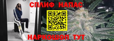 прущая мука Можга