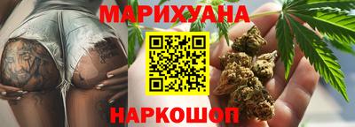прущая мука Можга