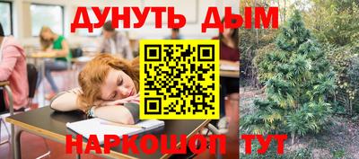 прущая мука Можга