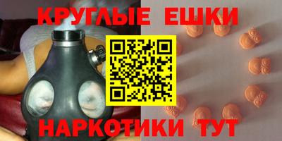прущая мука Можга