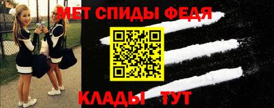 прущая мука Можга