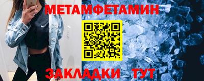 прущая мука Можга