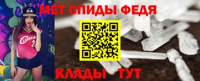 соль курить ск Можайск