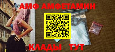 прущая мука Можга