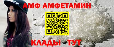 прущая мука Можга