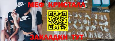 прущая мука Можга