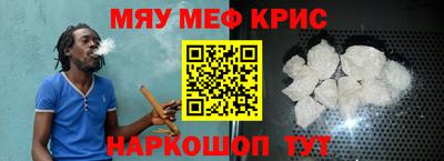 прущая мука Можга